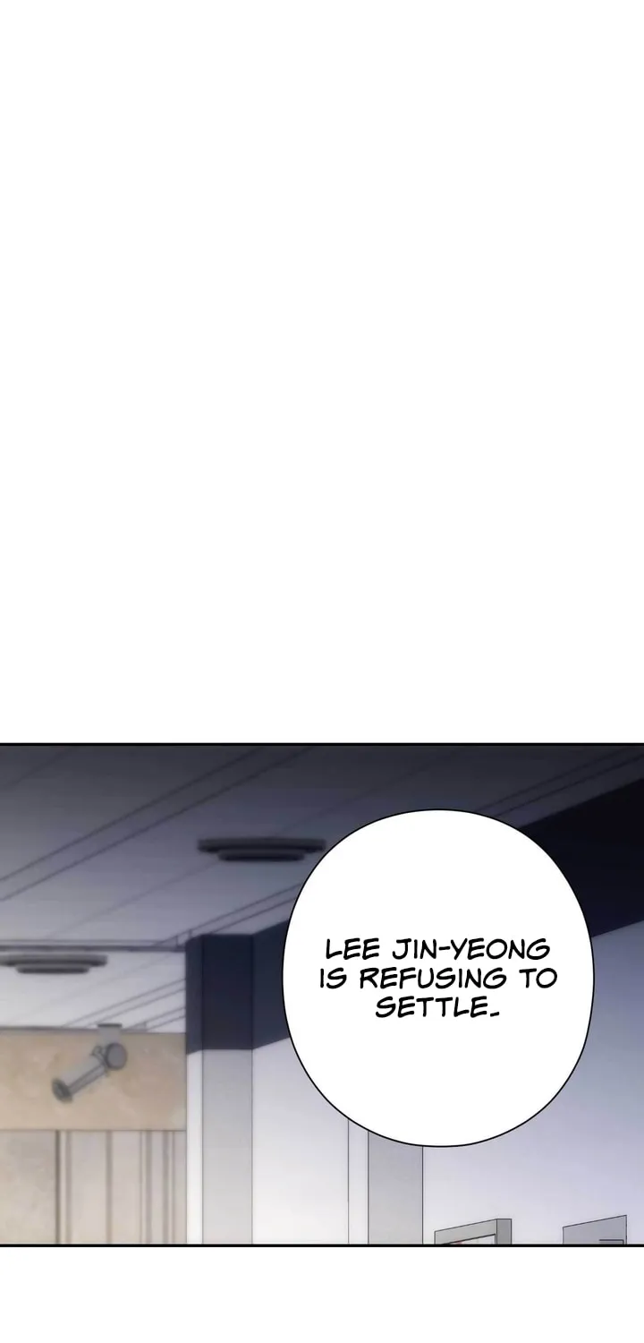 Read Into the Thrill chapter 16 image 17 on Lezhin