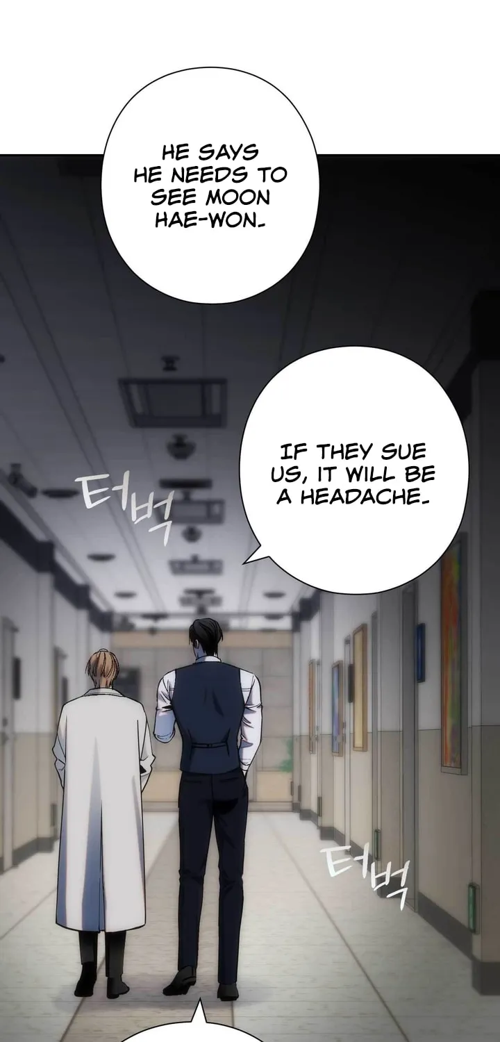 Read Into the Thrill chapter 16 image 18 on Lezhin