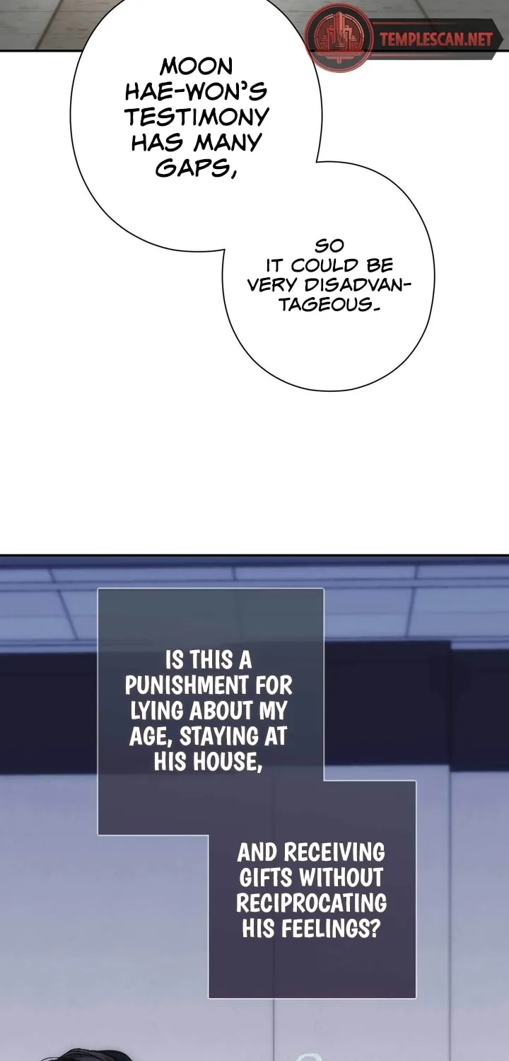 Read Into the Thrill chapter 16 image 19 on Lezhin
