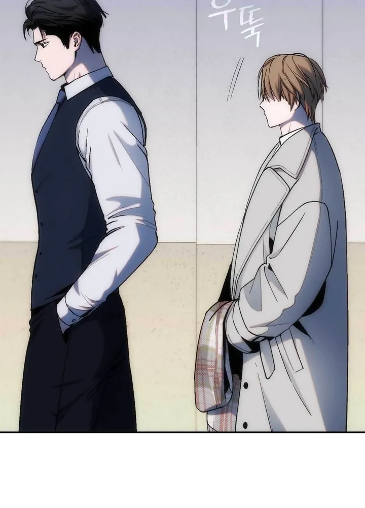 Read Into the Thrill chapter 16 image 20 on Lezhin