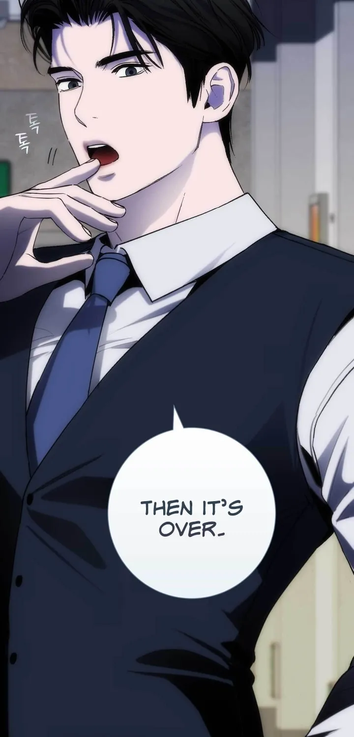 Read Into the Thrill chapter 16 image 23 on Lezhin