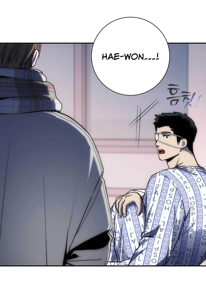 Read Into the Thrill chapter 16 image 34 on Lezhin