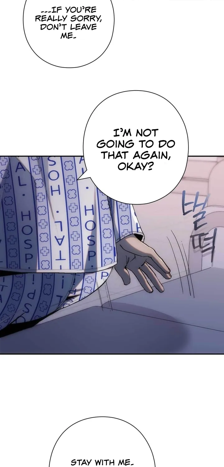 Read Into the Thrill chapter 16 image 38 on Lezhin