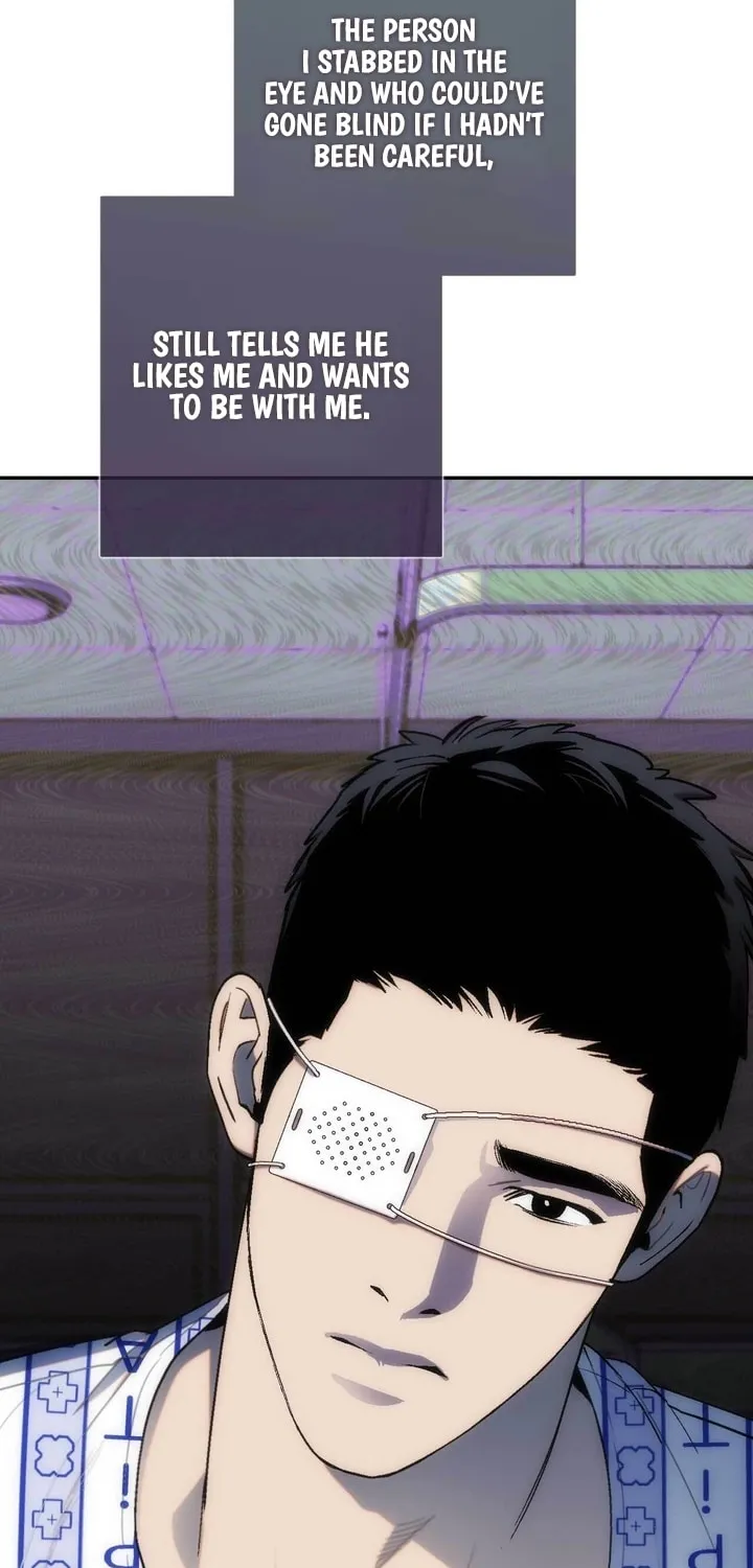 Read Into the Thrill chapter 16 image 43 on Lezhin
