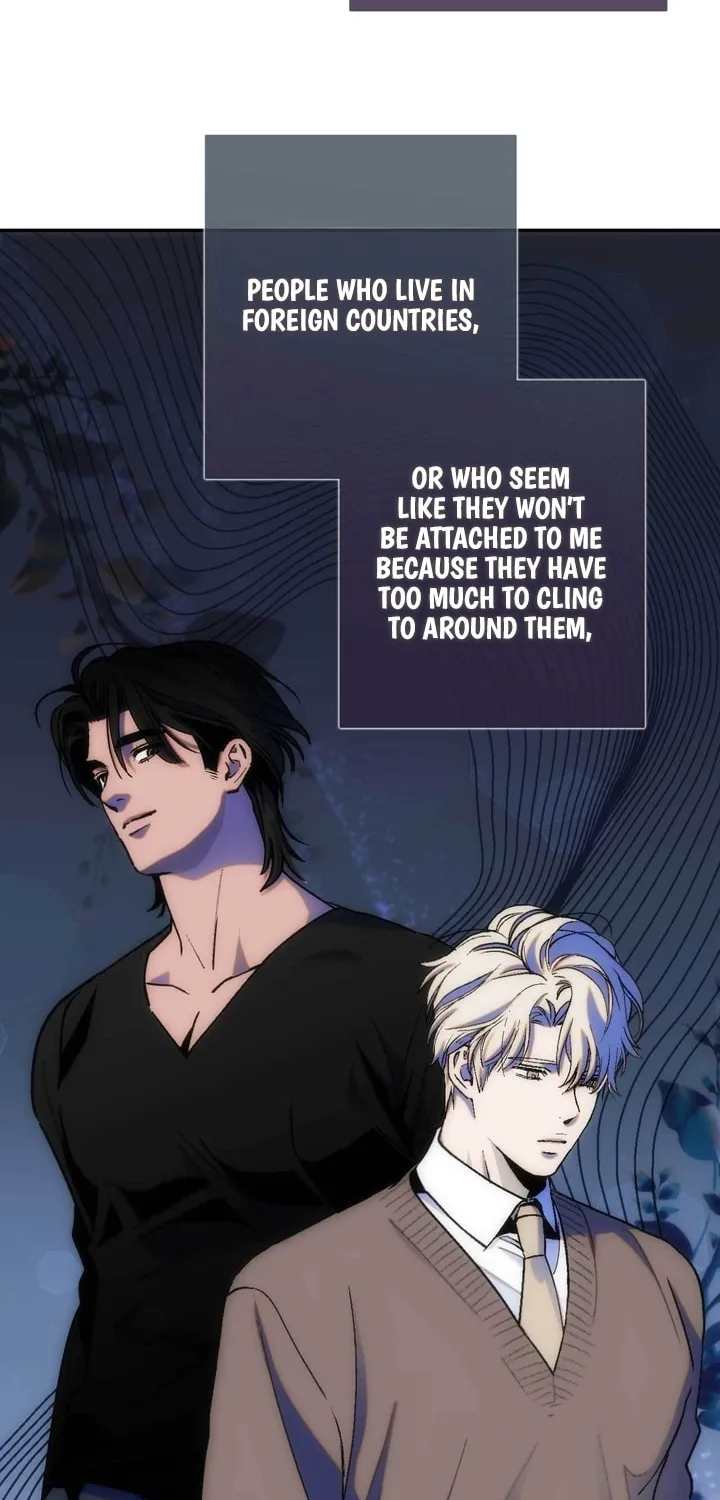 Read Into the Thrill chapter 16 image 45 on Lezhin