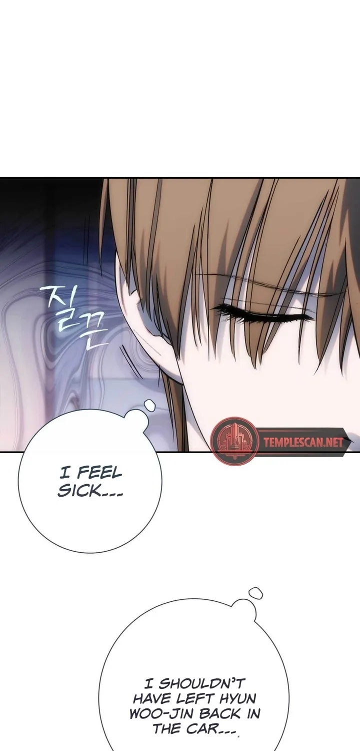 Read Into the Thrill chapter 16 image 49 on Lezhin