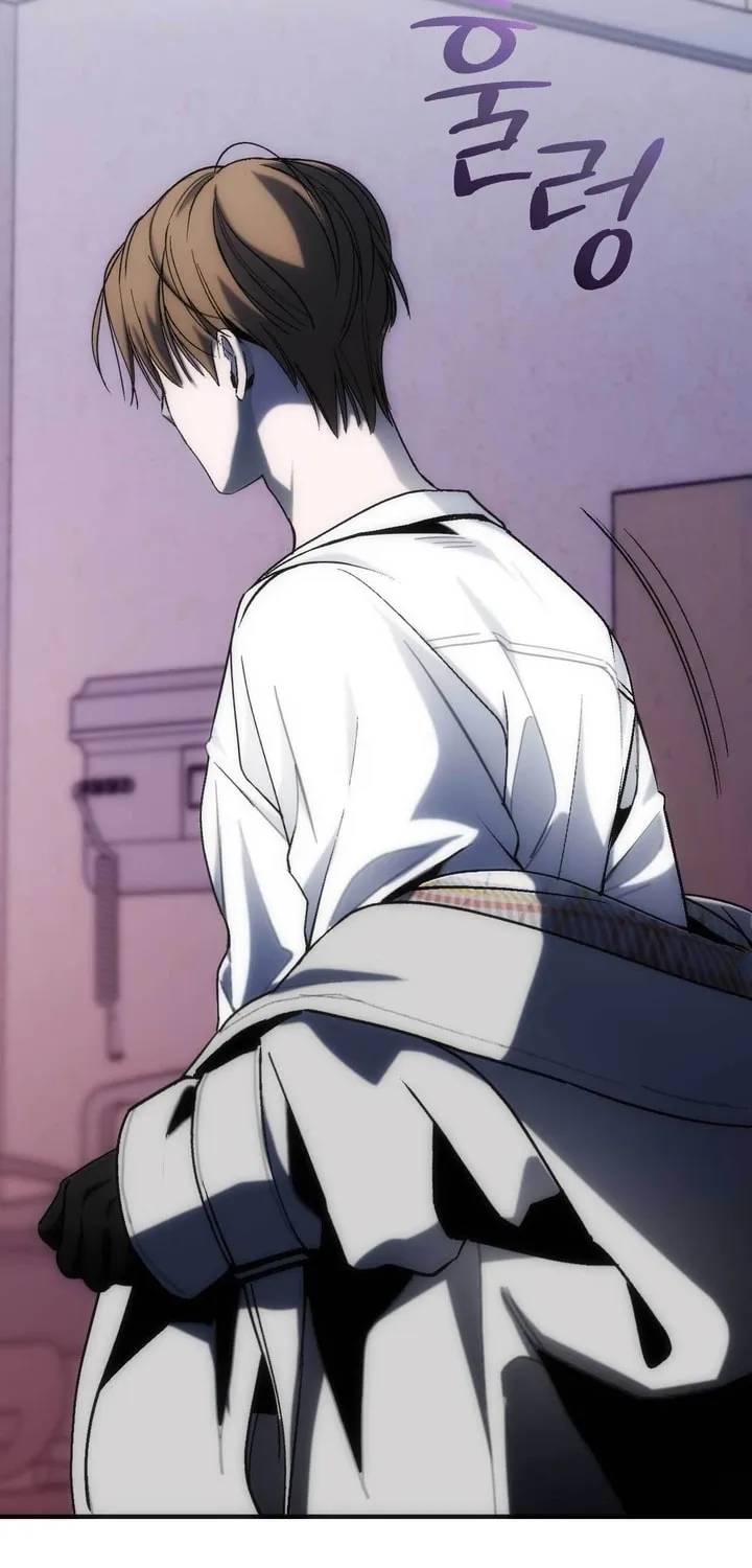 Read Into the Thrill chapter 16 image 51 on Lezhin