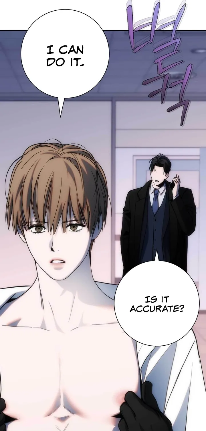 Read Into the Thrill chapter 16 image 54 on Lezhin