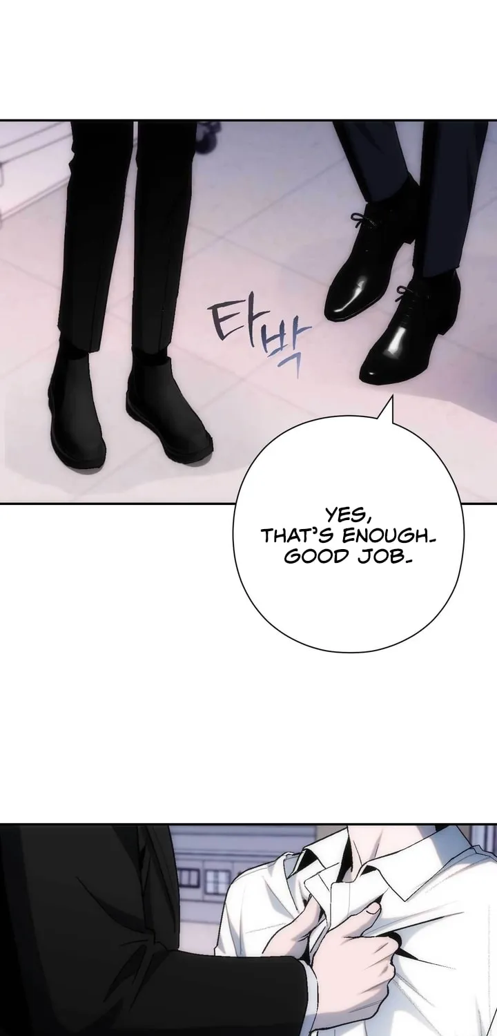 Read Into the Thrill chapter 16 image 58 on Lezhin