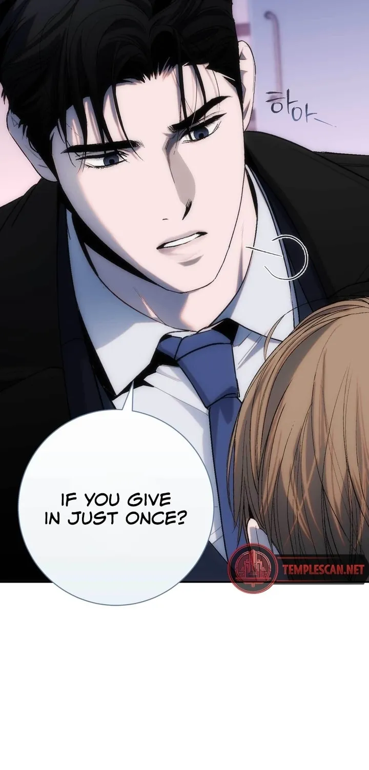 Read Into the Thrill chapter 16 image 60 on Lezhin