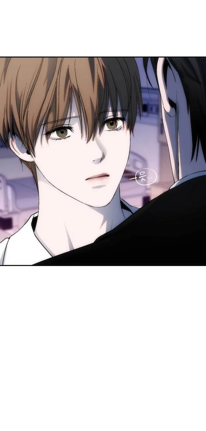 Read Into the Thrill chapter 16 image 61 on Lezhin