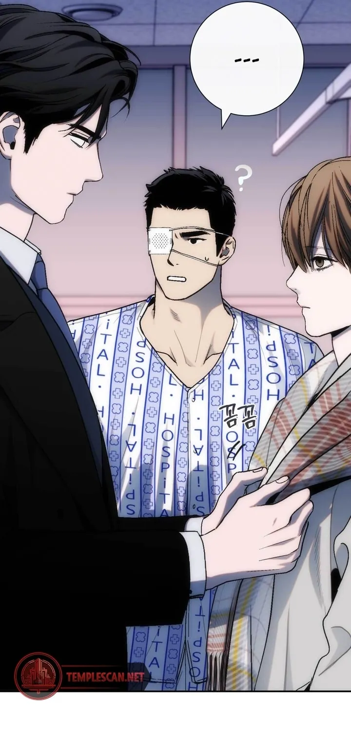 Read Into the Thrill chapter 16 image 63 on Lezhin