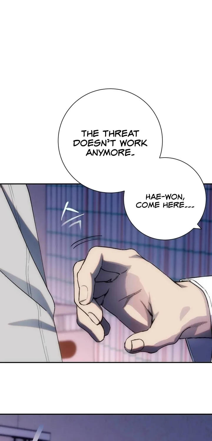 Read Into the Thrill chapter 16 image 64 on Lezhin