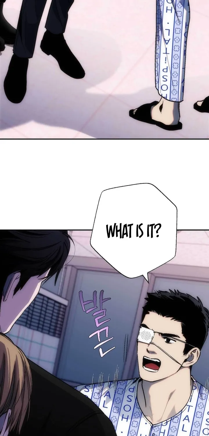 Read Into the Thrill chapter 16 image 66 on Lezhin