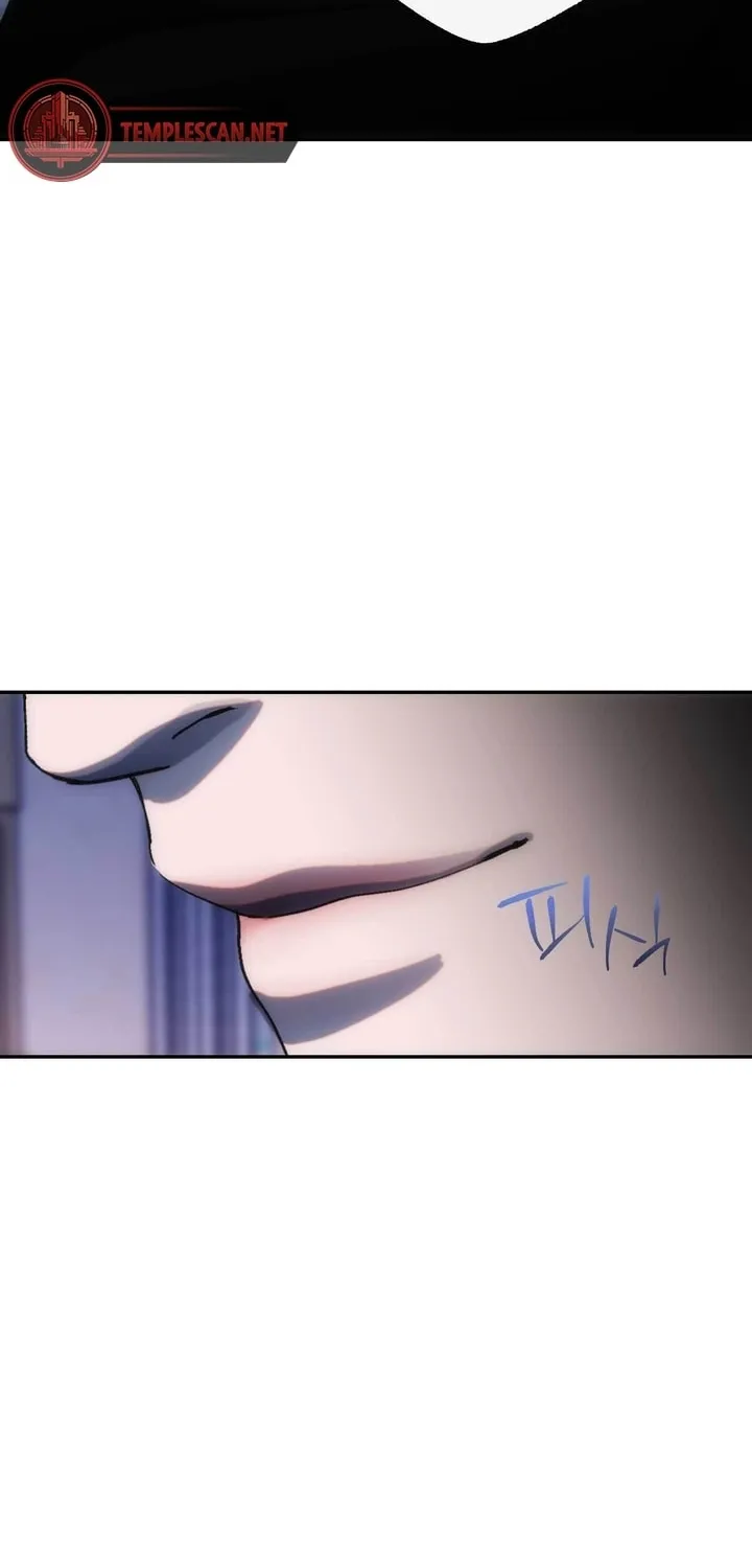 Read Into the Thrill chapter 16 image 68 on Lezhin