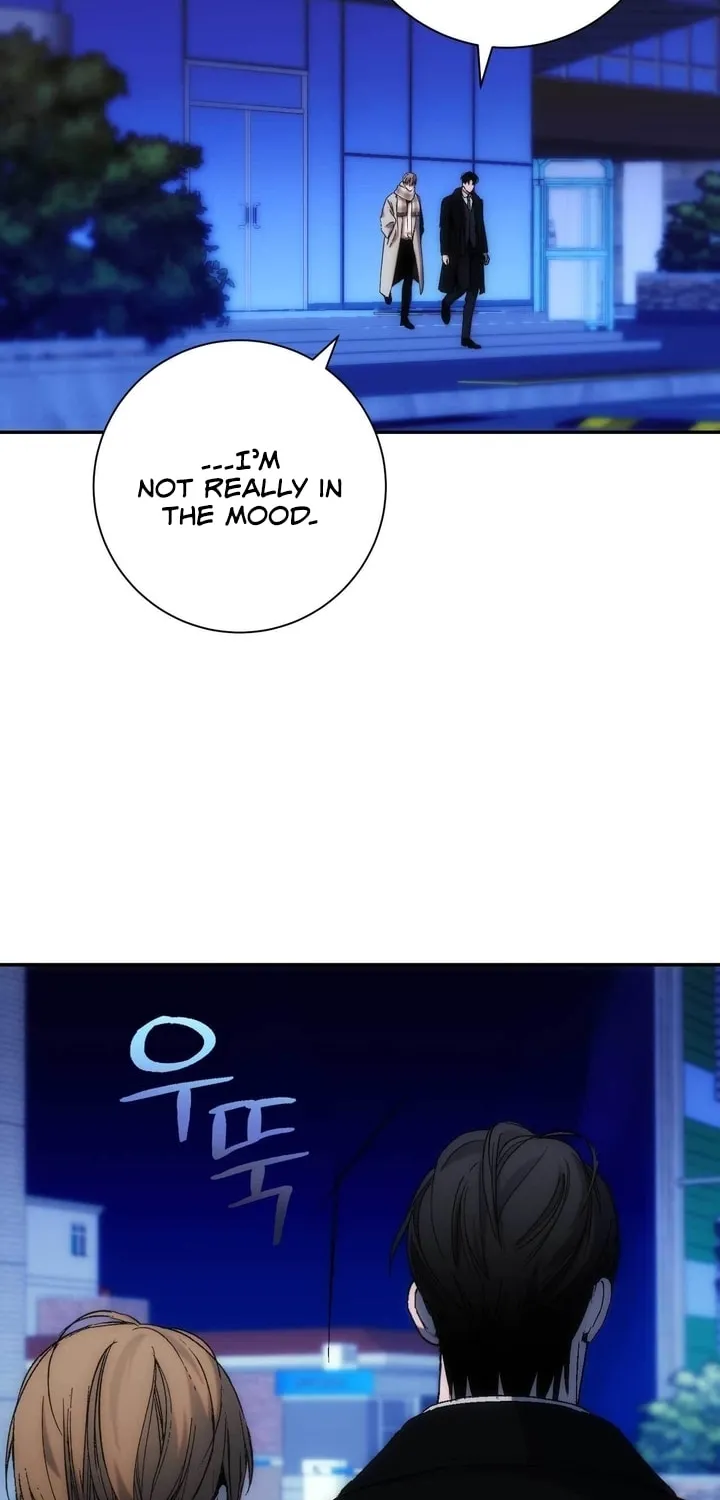 Read Into the Thrill chapter 17 image 1 on Lezhin