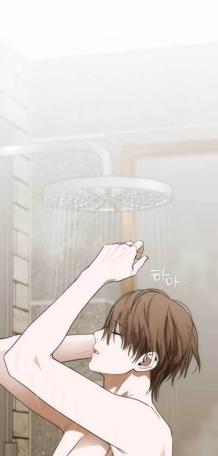 Read Into the Thrill chapter 17 image 10 on Lezhin