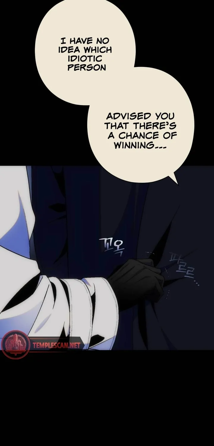 Read Into the Thrill chapter 17 image 13 on Lezhin