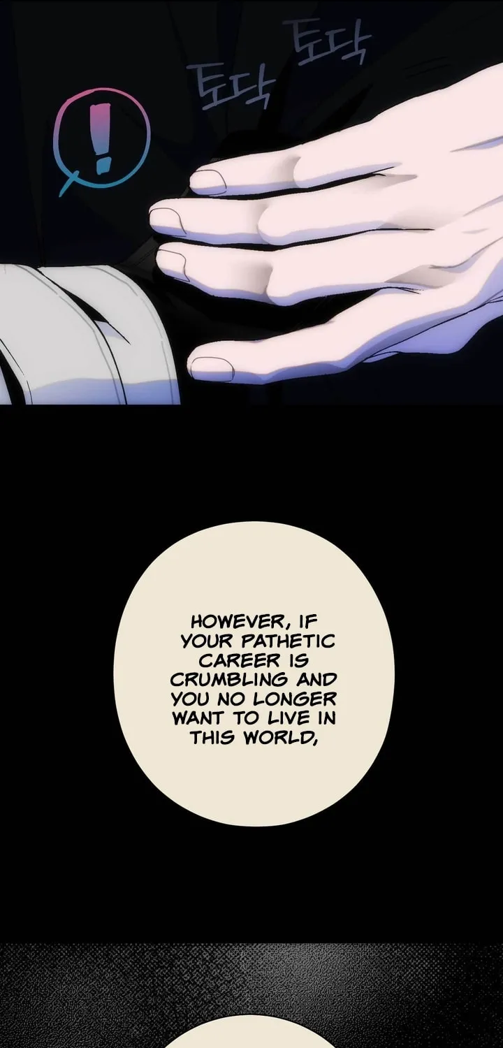 Read Into the Thrill chapter 17 image 14 on Lezhin