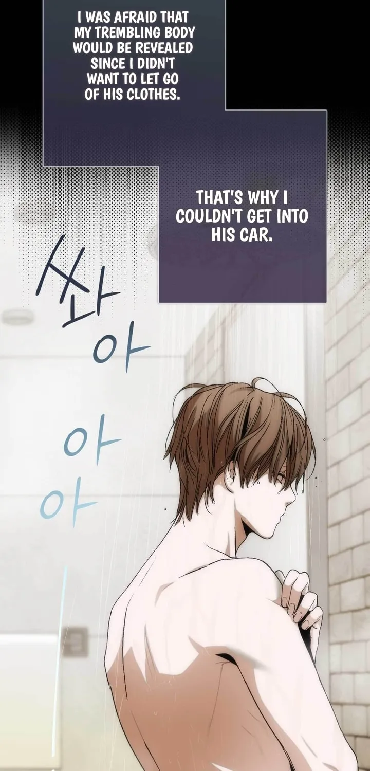 Read Into the Thrill chapter 17 image 21 on Lezhin