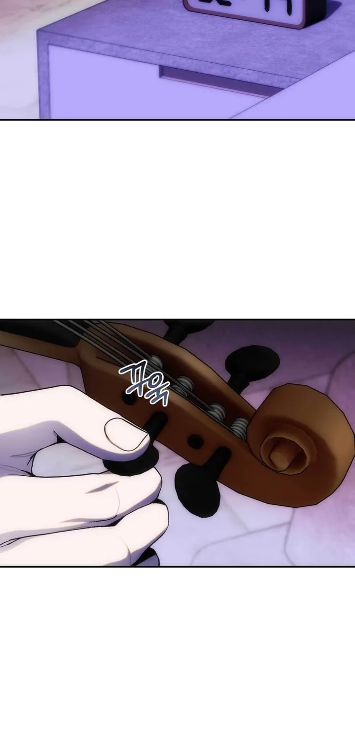 Read Into the Thrill chapter 17 image 25 on Lezhin
