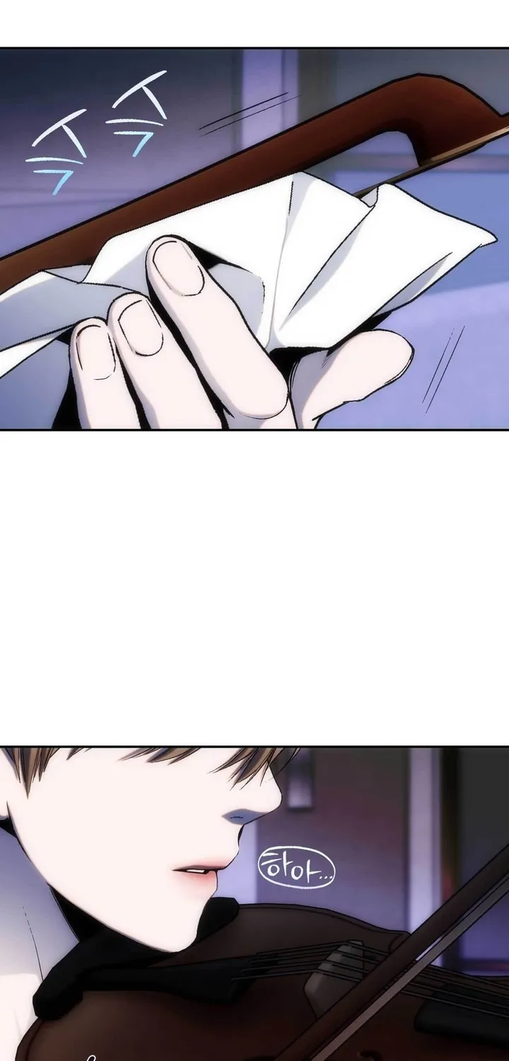 Read Into the Thrill chapter 17 image 26 on Lezhin