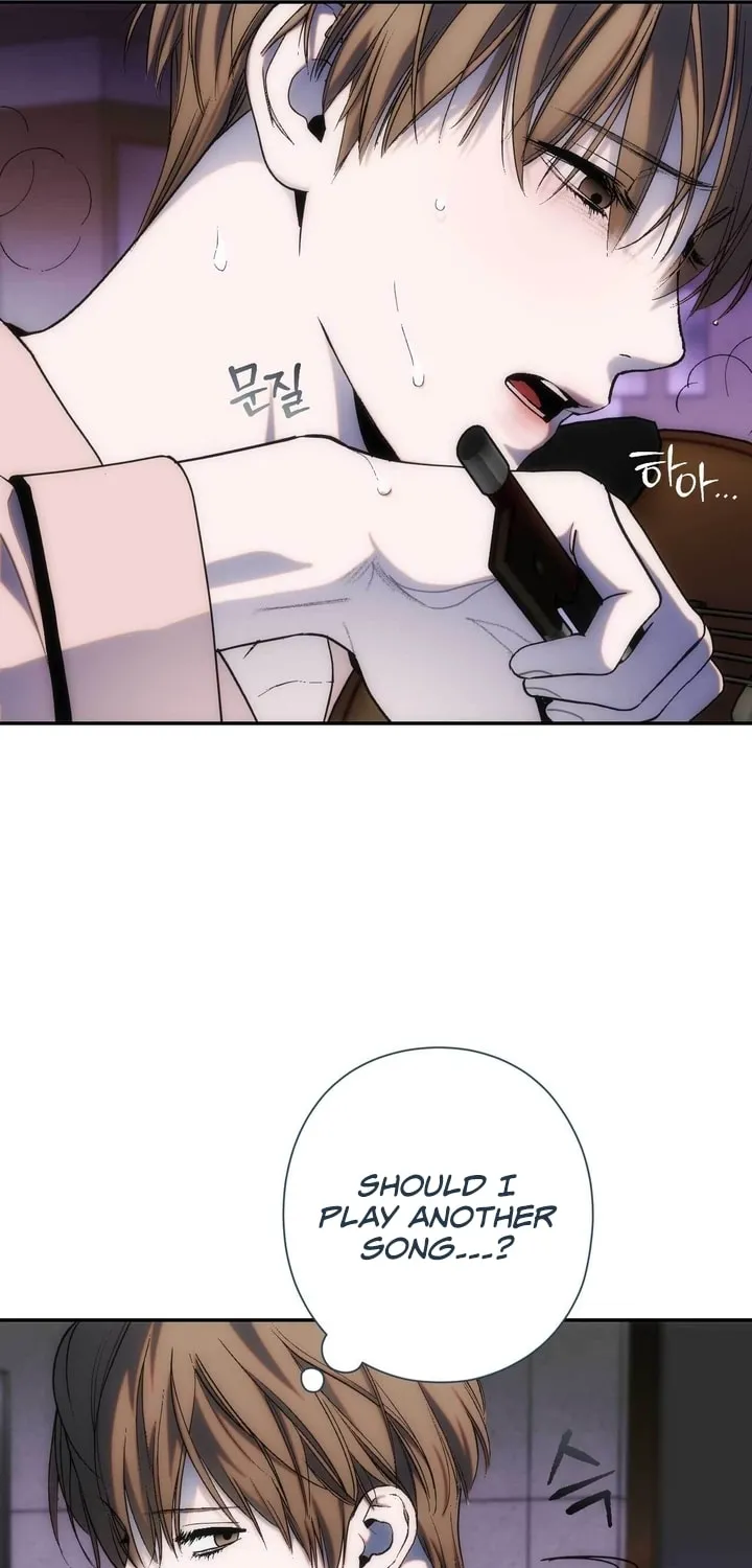 Read Into the Thrill chapter 17 image 39 on Lezhin