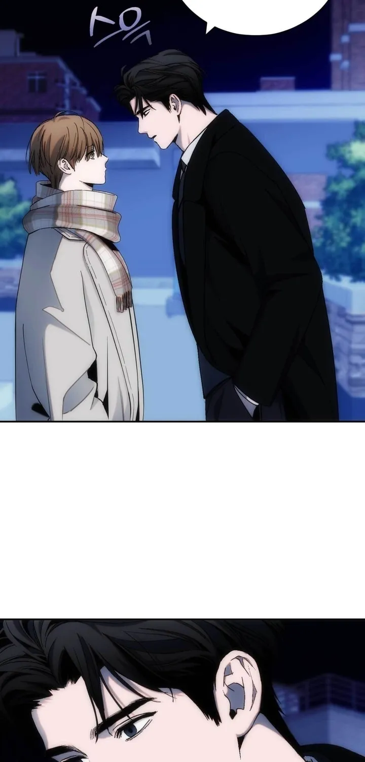 Read Into the Thrill chapter 17 image 4 on Lezhin