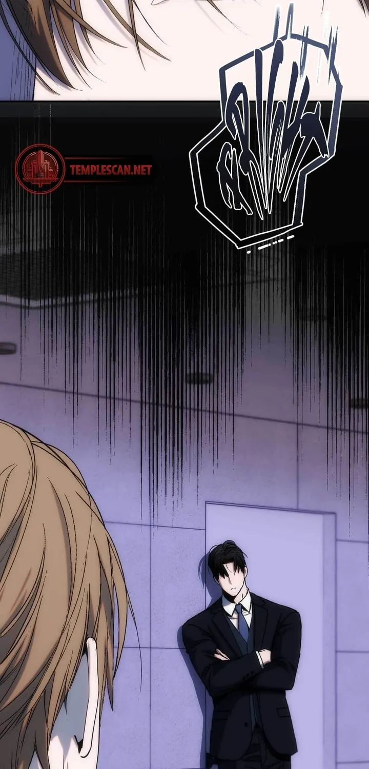Read Into the Thrill chapter 17 image 41 on Lezhin