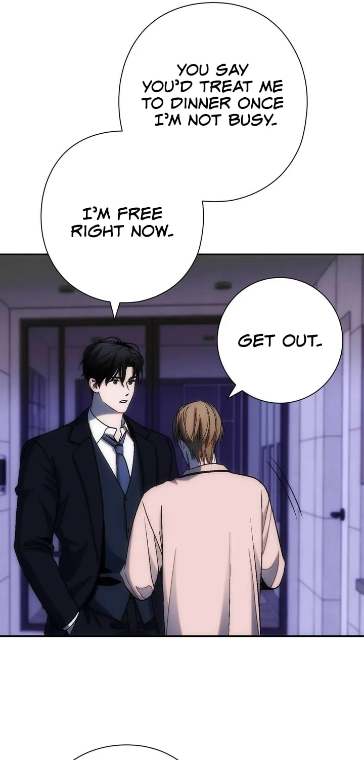 Read Into the Thrill chapter 17 image 47 on Lezhin