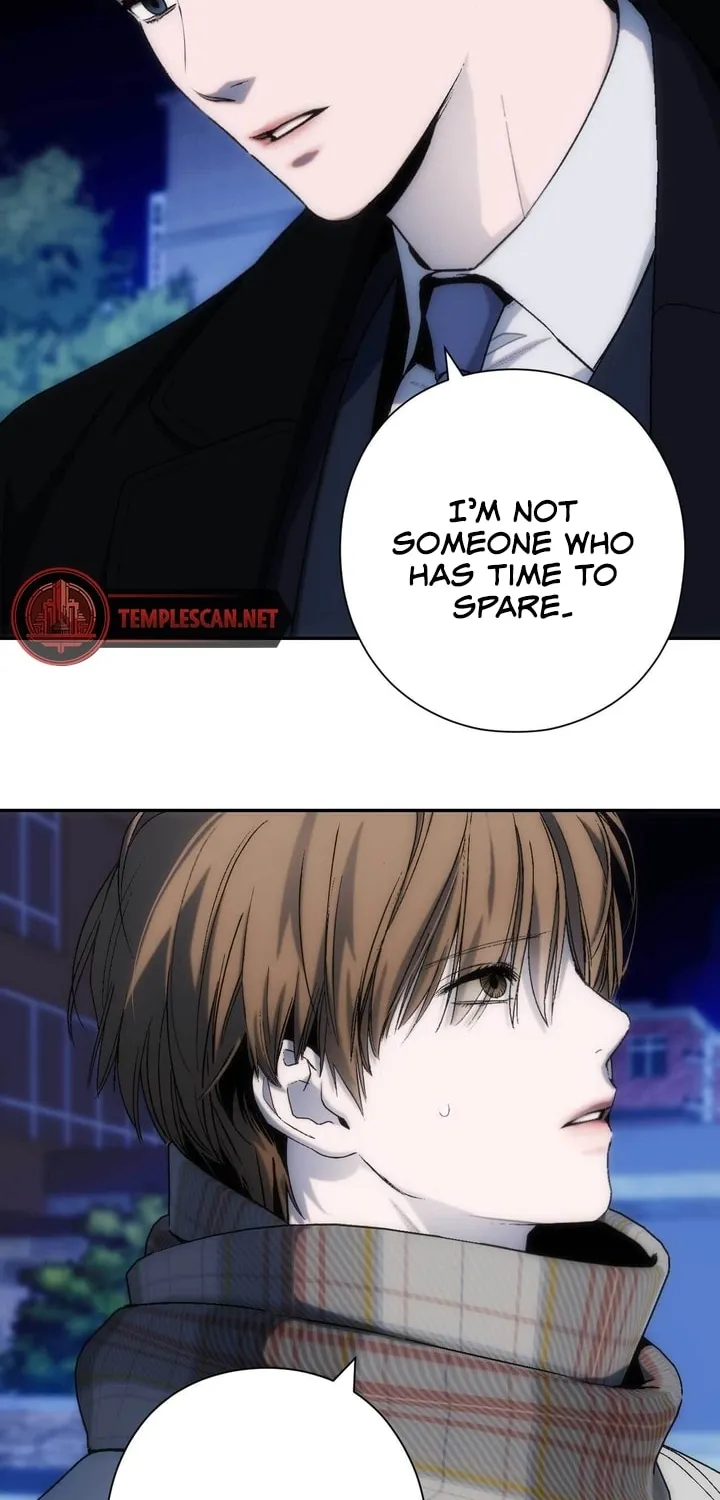 Read Into the Thrill chapter 17 image 5 on Lezhin