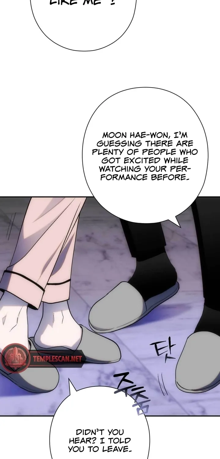 Read Into the Thrill chapter 17 image 50 on Lezhin