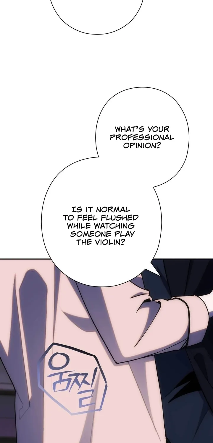 Read Into the Thrill chapter 17 image 51 on Lezhin