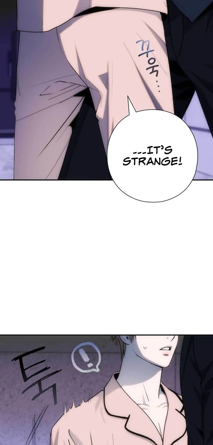 Read Into the Thrill chapter 17 image 52 on Lezhin