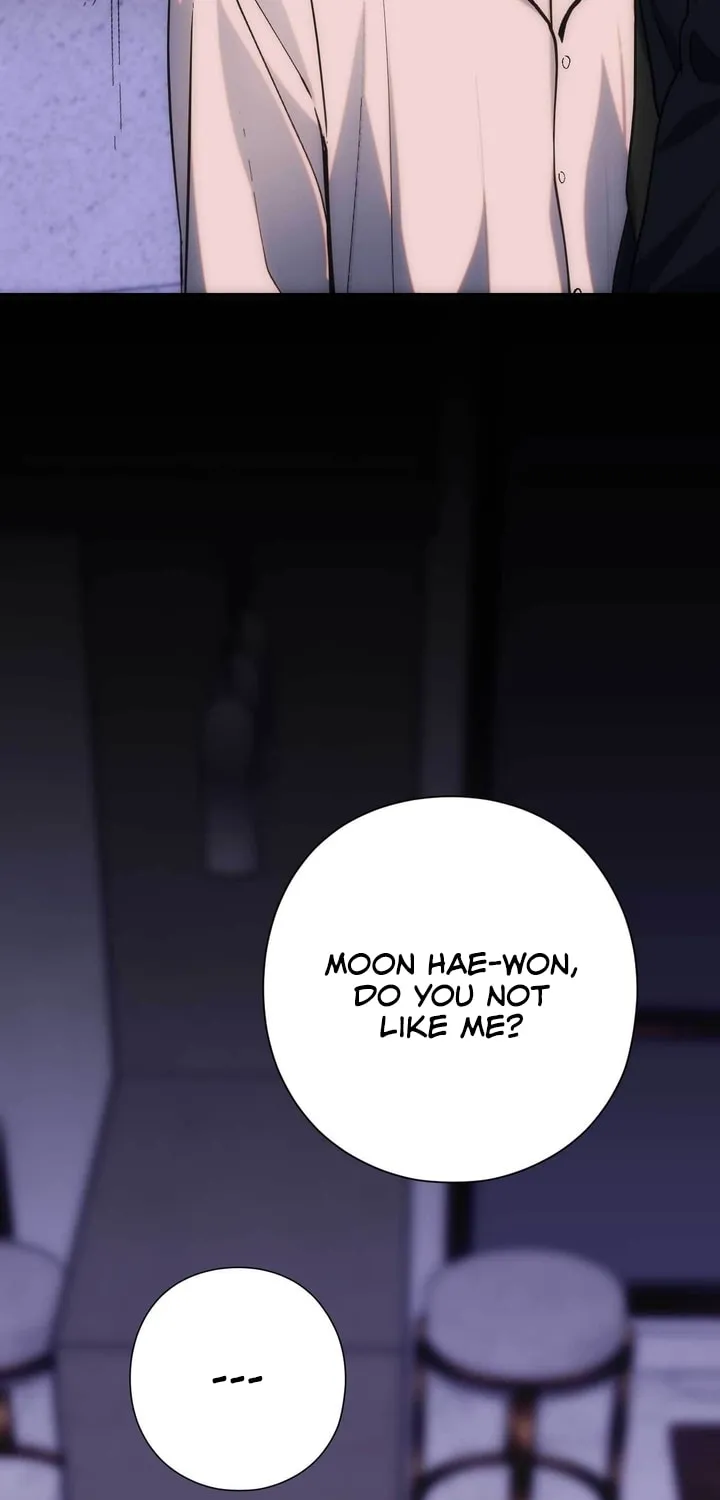 Read Into the Thrill chapter 17 image 53 on Lezhin