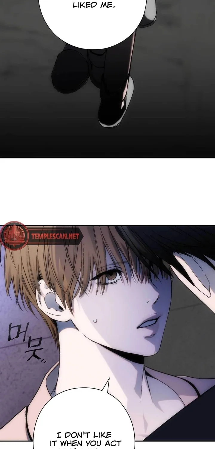 Read Into the Thrill chapter 17 image 56 on Lezhin