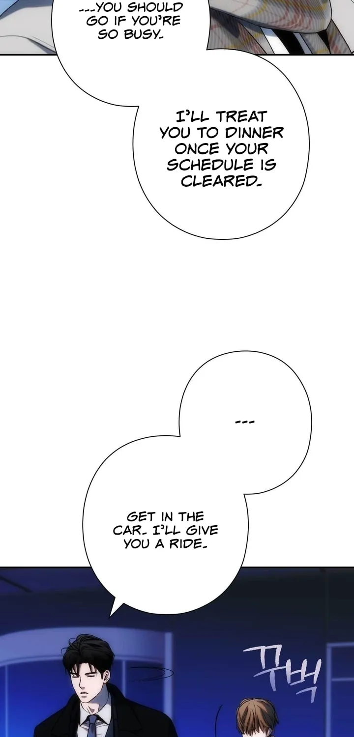 Read Into the Thrill chapter 17 image 6 on Lezhin