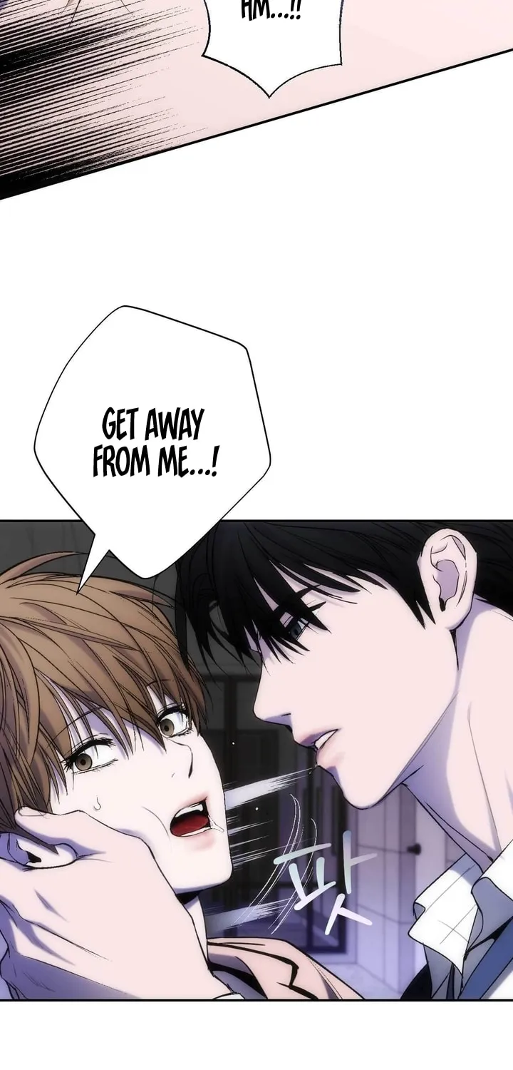 Read Into the Thrill chapter 17 image 60 on Lezhin