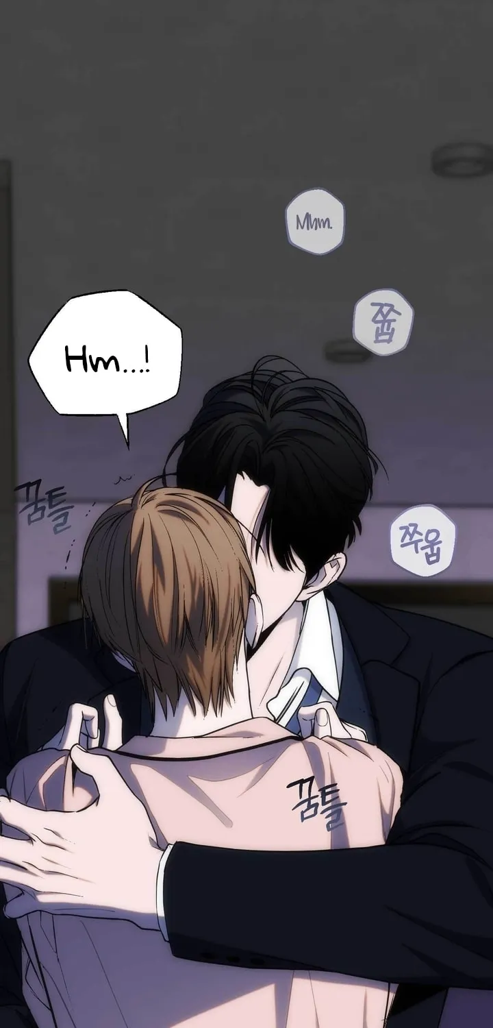Read Into the Thrill chapter 17 image 64 on Lezhin