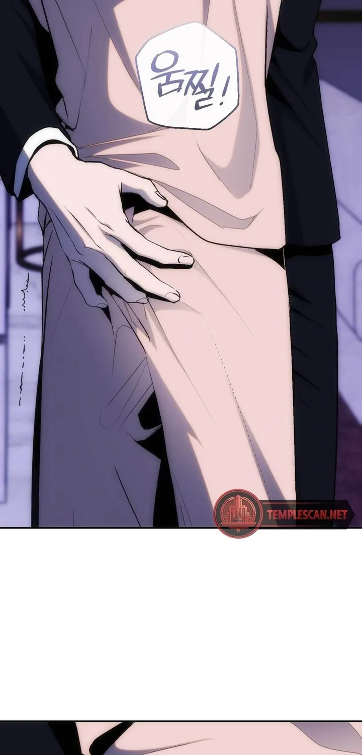 Read Into the Thrill chapter 17 image 65 on Lezhin