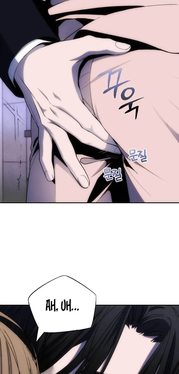 Read Into the Thrill chapter 17 image 66 on Lezhin