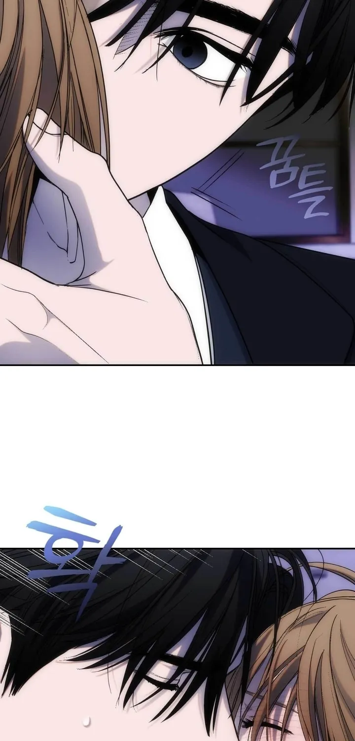 Read Into the Thrill chapter 17 image 67 on Lezhin
