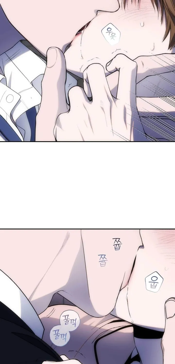 Read Into the Thrill chapter 17 image 68 on Lezhin