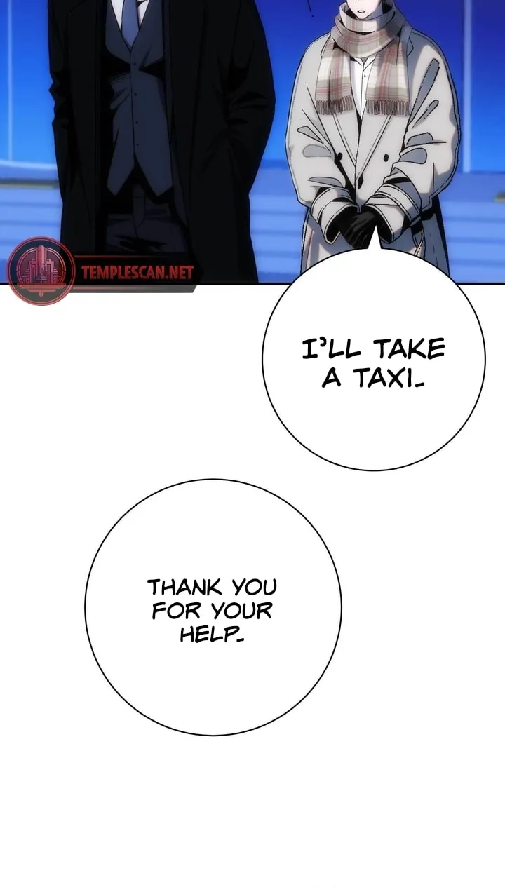 Read Into the Thrill chapter 17 image 7 on Lezhin