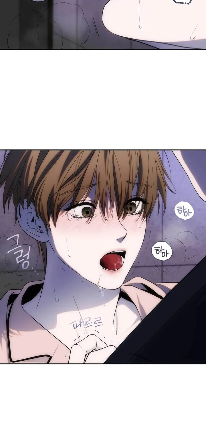 Read Into the Thrill chapter 17 image 70 on Lezhin