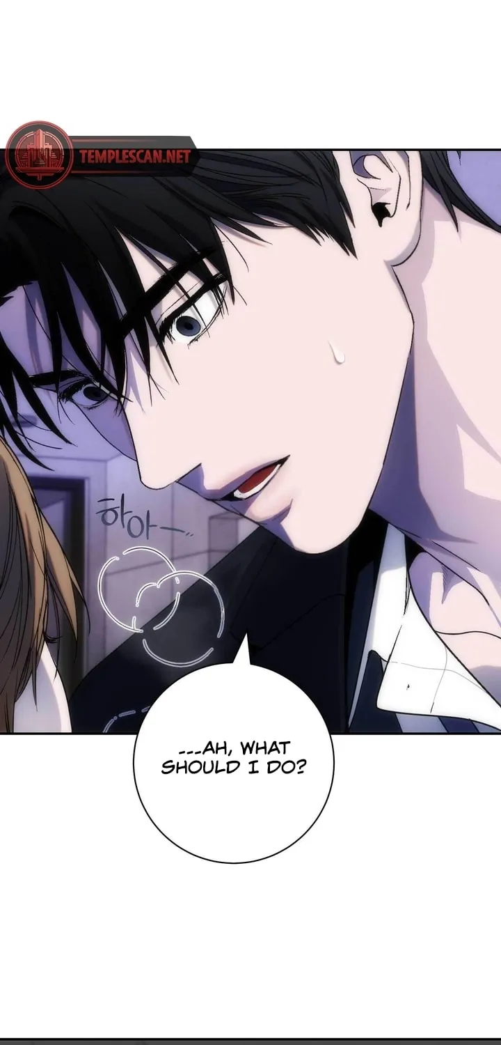 Read Into the Thrill chapter 17 image 71 on Lezhin