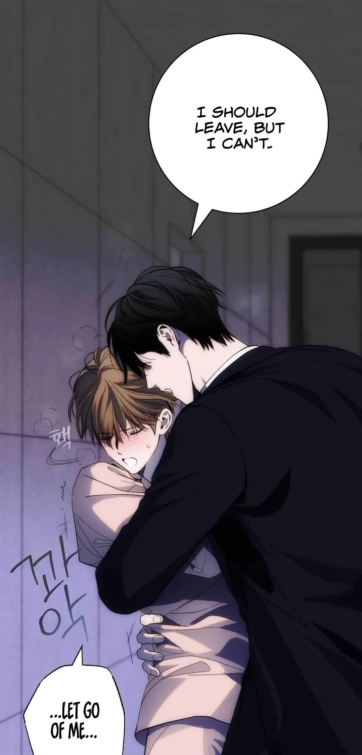 Read Into the Thrill chapter 17 image 72 on Lezhin