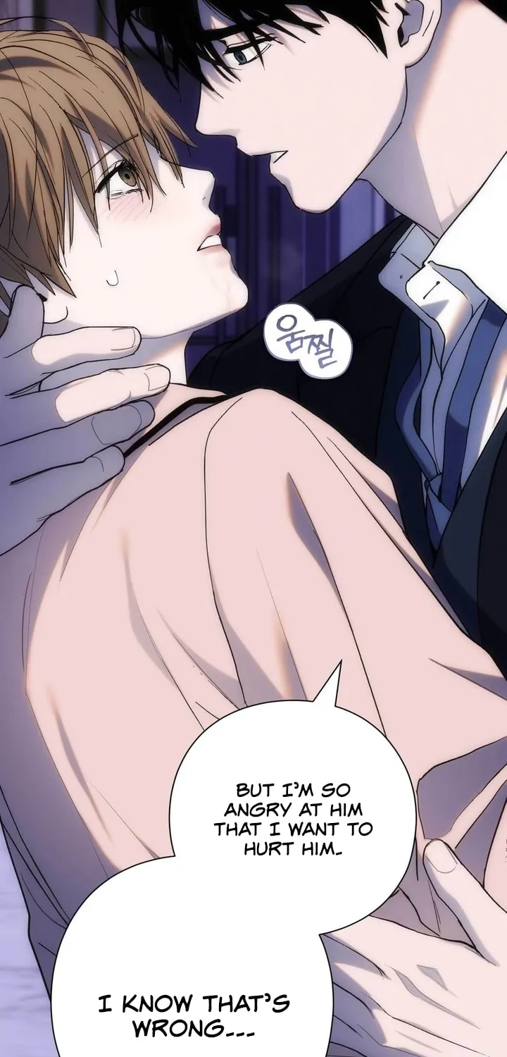 Read Into the Thrill chapter 17 image 74 on Lezhin