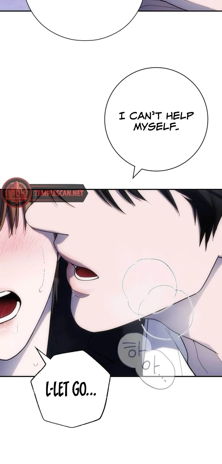 Read Into the Thrill chapter 17 image 75 on Lezhin