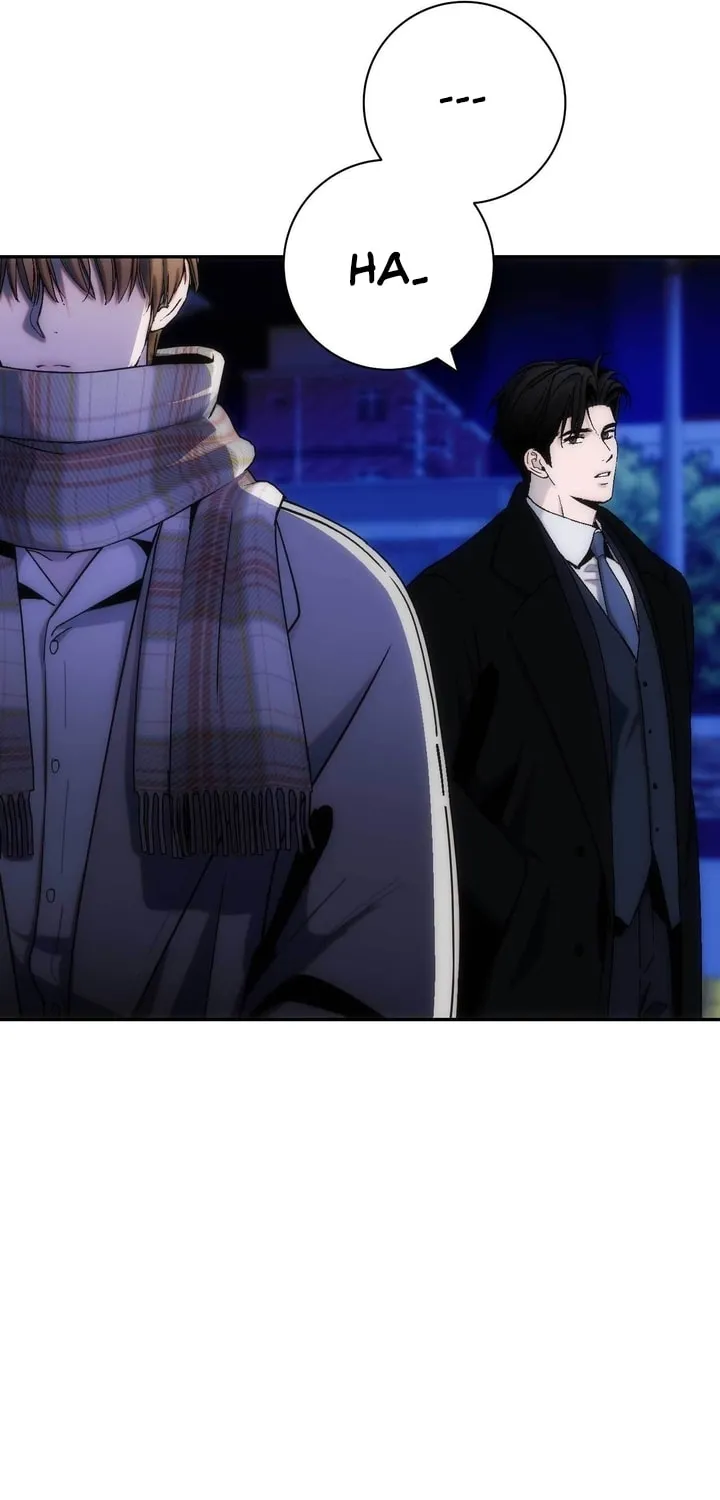 Read Into the Thrill chapter 17 image 8 on Lezhin